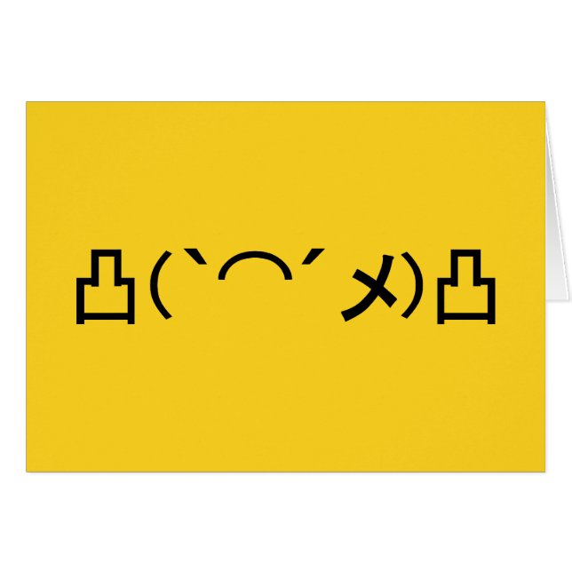 Mo' Angry Emoticon Japanese Kaomoji (Front Horizontal)