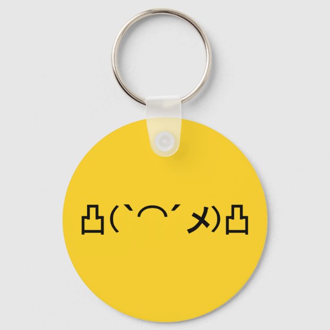Mo' Angry Emoticon Japanese Kaomoji Key Ring (Front)
