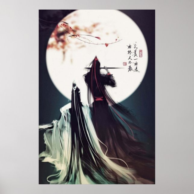 Mo Dao Zu Shi  Poster (Front)