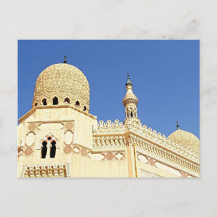 Moaque Postcard