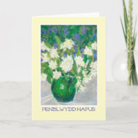 Mock Orange Blossom Birthday Card - Welsh Greeting