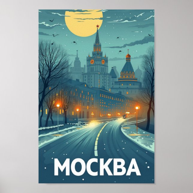 Mockba Moscow Russia Vintage Famous Travel Place Poster (Front)