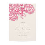 Mod Mehandi Wedding Invitation<br><div class="desc">Elegant henna inspired wedding design by Shelby Allison. Clink the Mod Mehandi Collection link to view matching items including invitations,  rsvp cards,  stickers and more.</div>