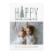 Mod Tree Holiday Photo Card