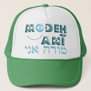 Modeh Ani Trucker Hat