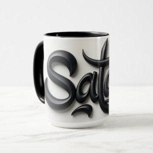 Modern 3D Salam Greeting   Bold Black & White  Mug