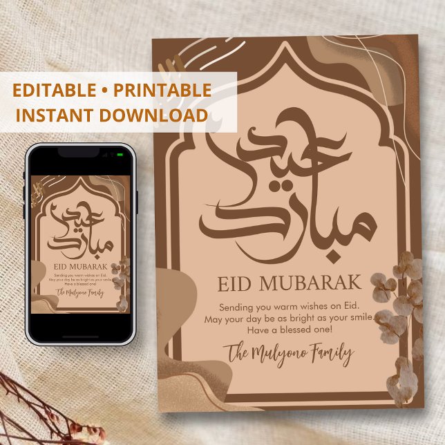 Modern Abstract Boho Earth Tones Eid Mubarak Card (Creator Uploaded)