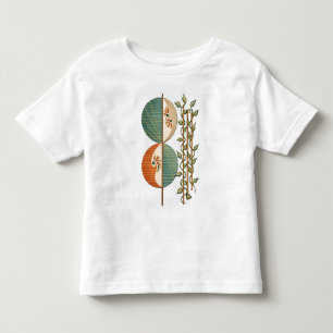 Modern Abstract Botanical Art Print, Minimalist Ci Toddler T-Shirt