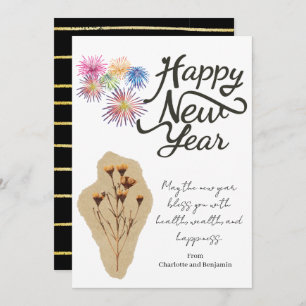 Modern Abstract Firework Happy New Year 2023  Holiday Card