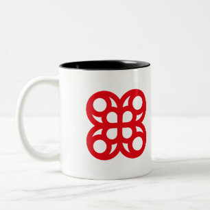 Modern Abstract Geometric Two-Tone Coffee Mug