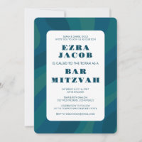 Modern Abstract Green Blue Custom Bar Mitzvah