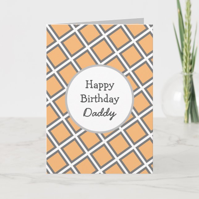 Modern Abstract Personalised Happy Birthday Daddy Card (Front)
