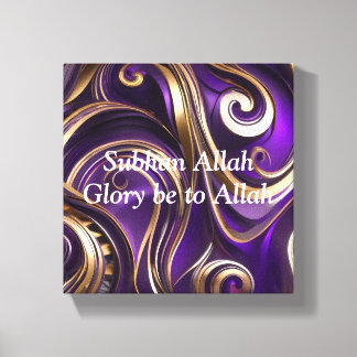 Modern Abstract Purple Canvas Wall Art, Print