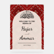 Modern Arab Henna Welcome Wedding Entrance