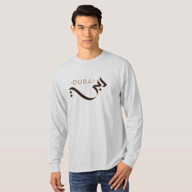 modern arabic calligraphy - Dubai T-Shirt (Front Full)