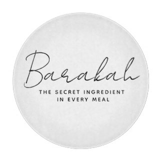 Modern Arabic Islamic Word Barakah Calligraphy Cutting Board