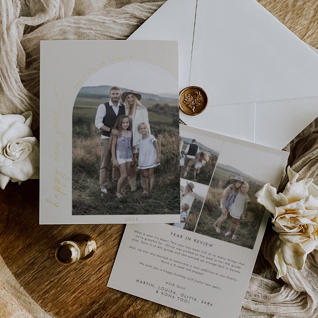 Modern Arch | Cream Foil New Year Photo (Creator Uploaded)