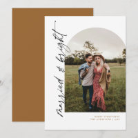 Modern Arch Married and Bright Newlywed Holiday