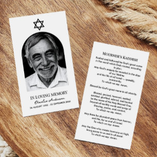 Modern Arch Photo Jewish Memorial Prayer Cards