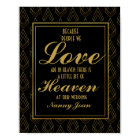 Modern art deco Gold & Black Memorial