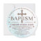 Modern Baby Boy Baptism Circle Invitation
