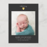 Modern Baby Boy Photo Gold Heart Birth