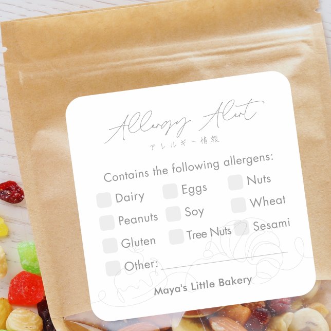 Modern Bakery Line Art Allergy Alert Square Sticker (Creator Uploaded)