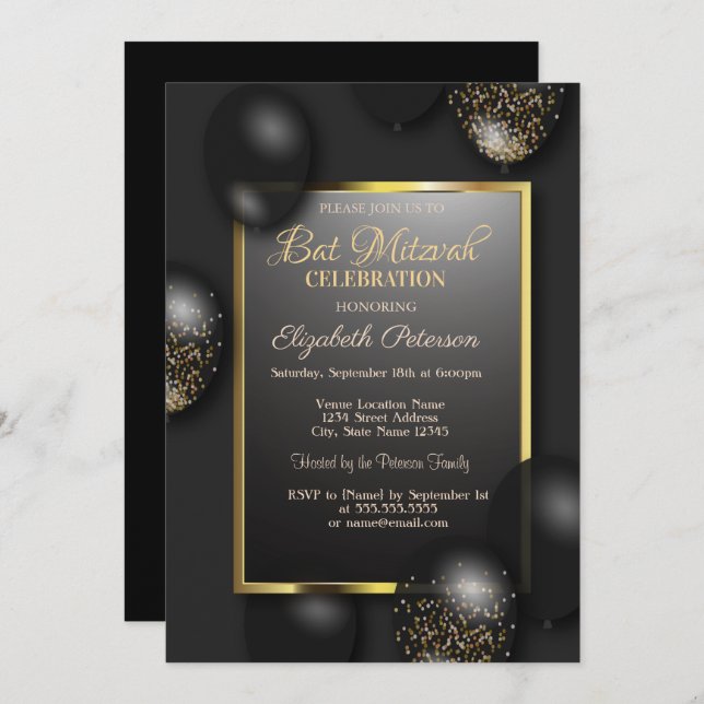 Modern Balloons Bar Mitzvah  Invitation (Front/Back)