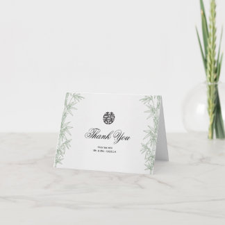 Modern Bamboo Double Happiness Wedding Thank You Card