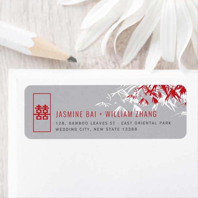 Modern Bamboo Leaves Asian Wedding Address Labels (Insitu)