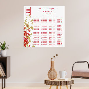 Modern Bamboo Leaves Chinese Wedding Seating Chart