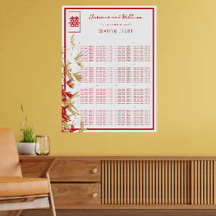 Modern Bamboo Leaves Chinese Wedding Seating Chart