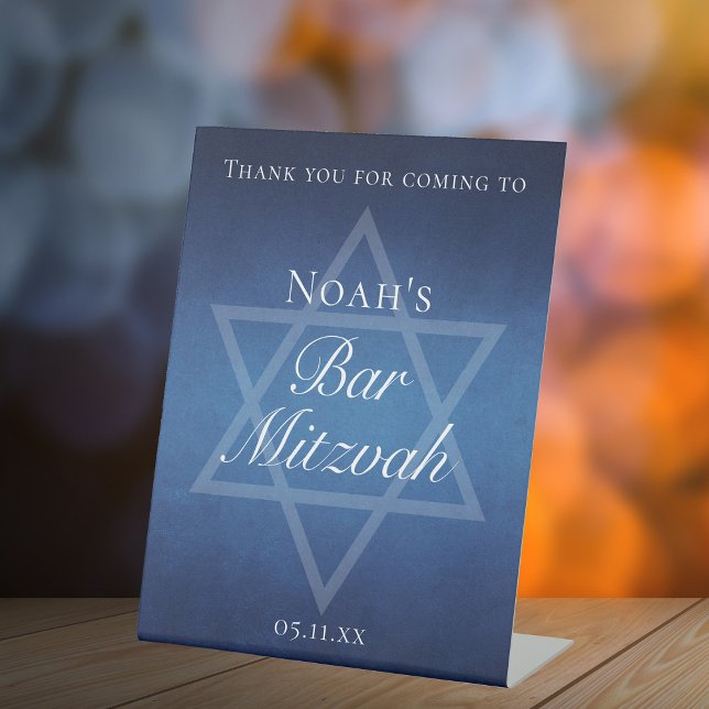 Modern Bar Mitzvah Blue Star of David Custom Party Pedestal Sign (Creator Uploaded)