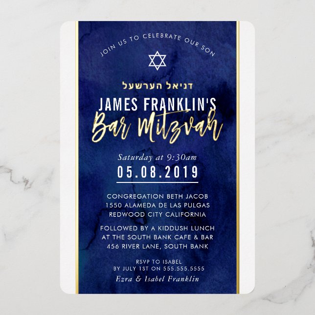 MODERN BAR MITZVAH blue watercolor gold writing (Front)