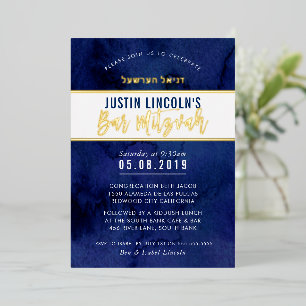 MODERN BAR MITZVAH dark blue faux gold hebrew