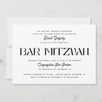 Modern Bar Mitzvah | Elegant Minimalist Jewish
