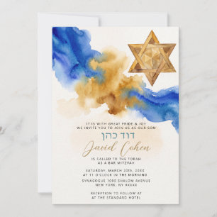 Modern Bar Mitzvah Watercolor Gold Blue Hebrew Invitation