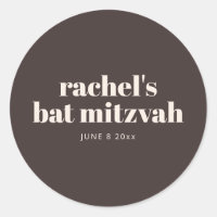 Modern Bat Mitzvah Autumn Brown Personalised