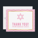 MODERN BAT MITZVAH preppy thank you star PINK<br><div class="desc">by kat massard >>> kat@simplysweetPAPERIE.com <<< A simple, stylish way to say thank you to your guest's for attending your child's BAR MITZVAH Setup as a template it is simple for you to add your own details, or hit the customise button and you can add or change text, fonts, sizes...</div>