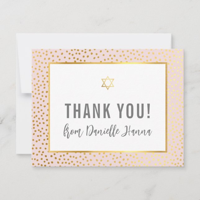MODERN BAT MITZVAH thank you gold star pink (Front)