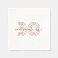 Modern Beige and Wine Monogram