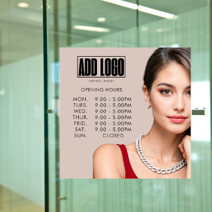 Modern Beige Fashion Jewellery Business Logo