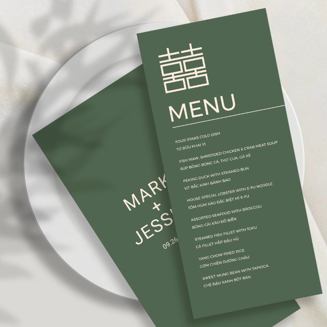 Modern Bilingual Vietnamese Song Hy Wedding Menu (Creator Uploaded)