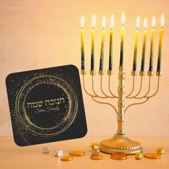 Modern Black and Gold Jewish Holiday Hanukkah Square Sticker (Creator Uploaded)