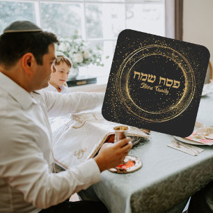 Modern Black and Gold Passover  Square Sticker