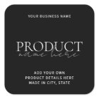 Modern Black Minimalist Custom Product Labels