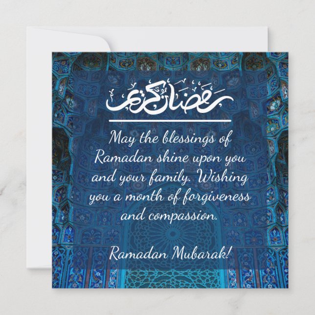 Modern Blue and White Mosque Ramadan Kareem  Holiday Card (Front)