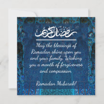 Modern Blue and White Mosque Ramadan Kareem 