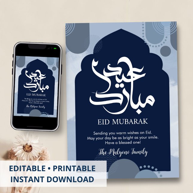 Modern Blue Eid Mubarak Card with Abstract Islamic (Creator Uploaded)