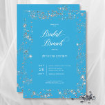 Modern Blue Glam Diamond Frame Bridal Brunch Invitation<br><div class="desc">Capture the essence of timeless sophistication with our exquisite bridal shower brunch invitations. Crafted with a soft French blue background and adorned with modern white text, these invitations exude class and style. Minimalistic yet captivating, our invitations feature a frame of sparkling diamonds, adding a touch of glamour and luxury to...</div>